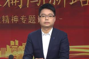 姜至鹏：落后三球大家没放弃，若球队连这口气也没了就真的完了