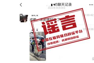 开云官网下载安装